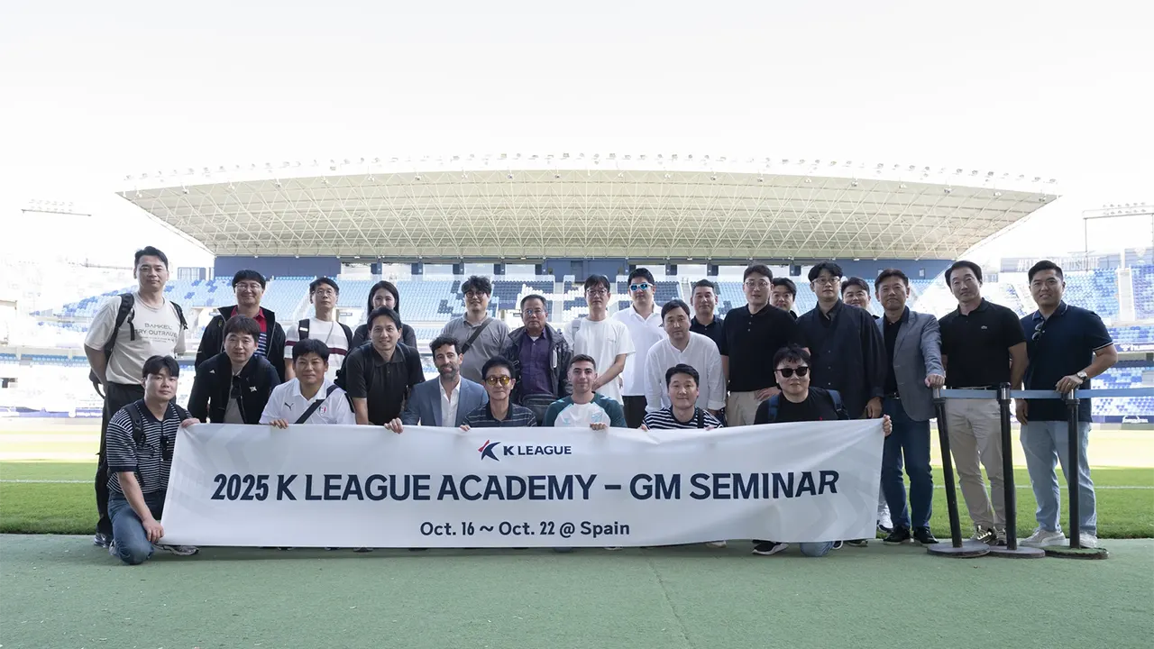 Málaga CF K League