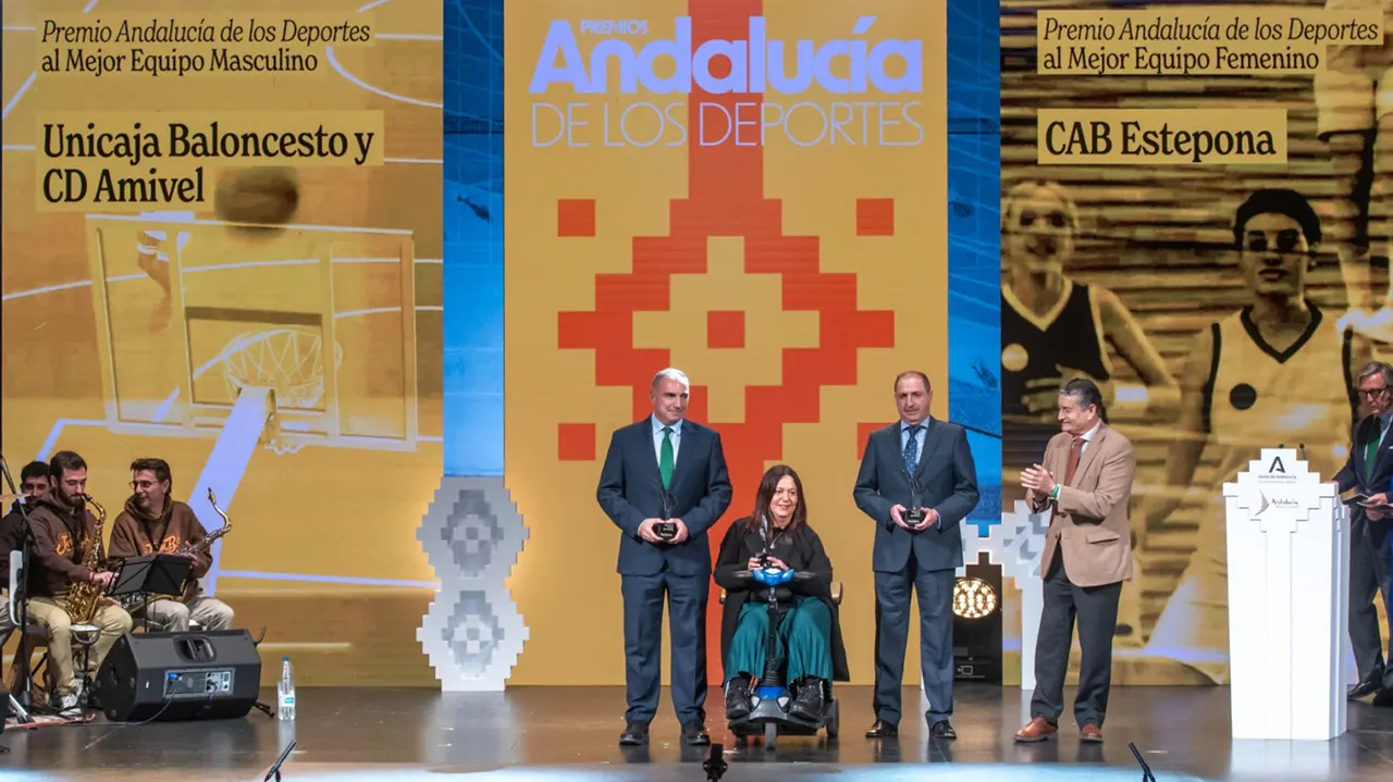 Premios Andalucía Deportes